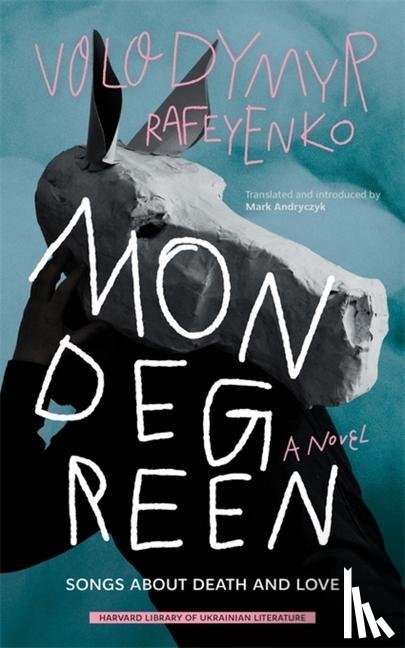 Rafeyenko, Volodymyr - Mondegreen