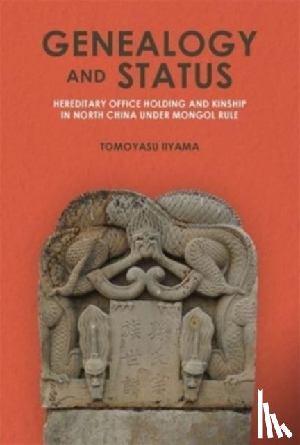 Iiyama, Tomoyasu - Genealogy and Status