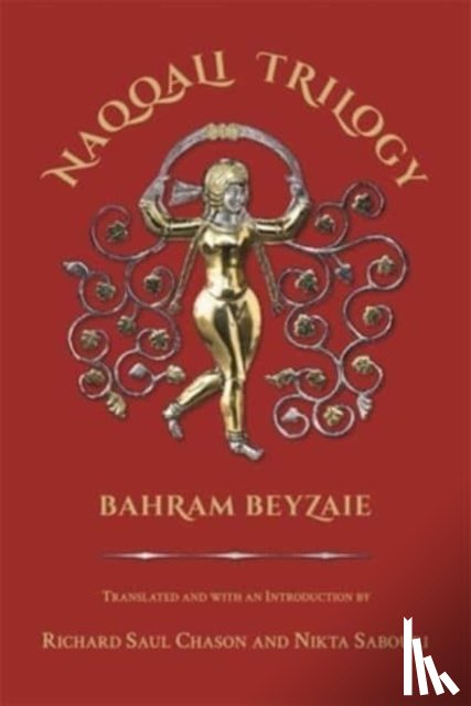 Beyzaie, Bahram - Naqqali Trilogy