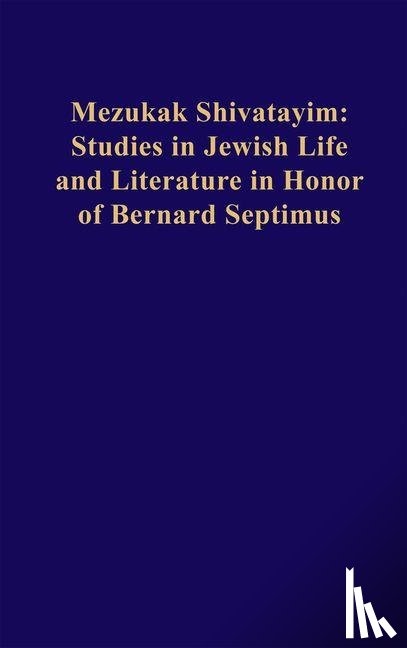  - Mezukak Shivatayim