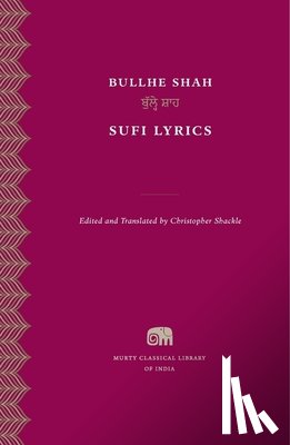 Shah, Bullhe - Sufi Lyrics