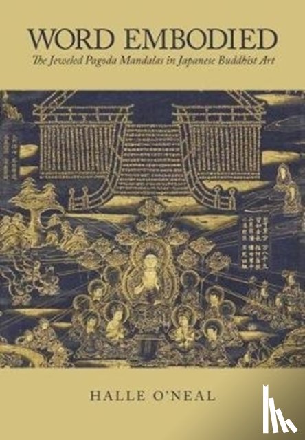 O’Neal, Halle - Word Embodied