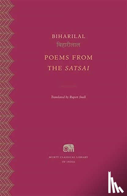 Biharilal - Poems from the Satsai
