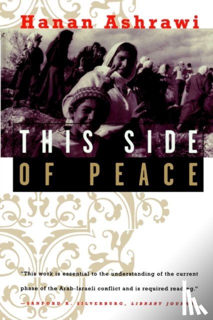 Ashrawi, Hanan - This Side of Peace
