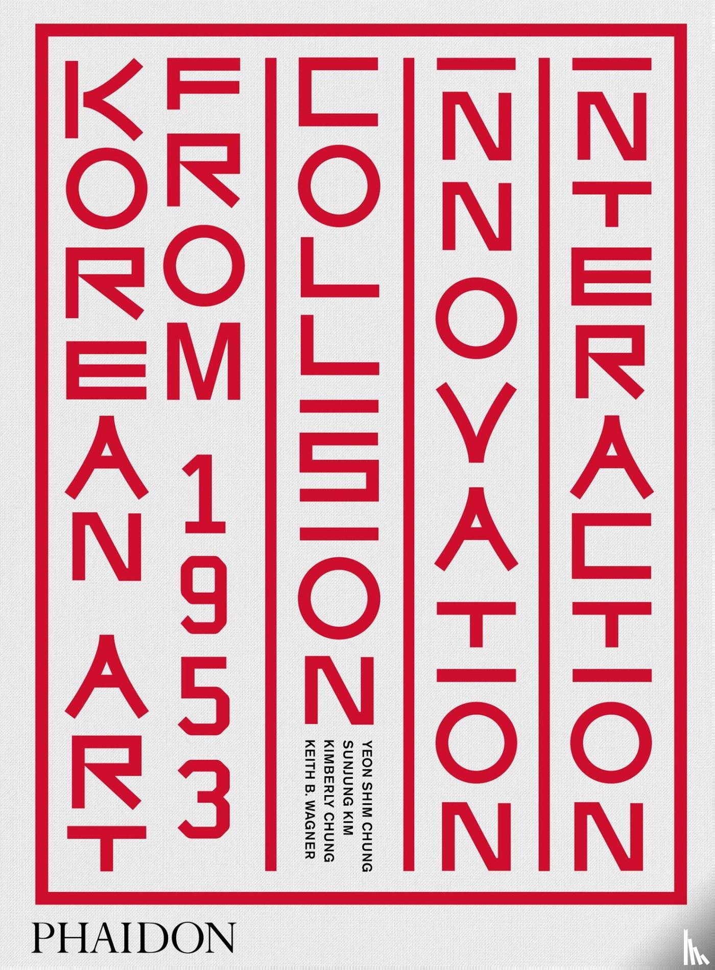  - Korean Art from 1953