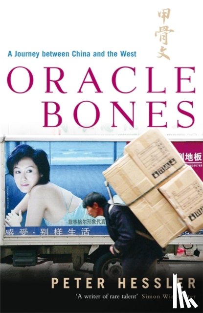 Hessler, Peter - Oracle Bones