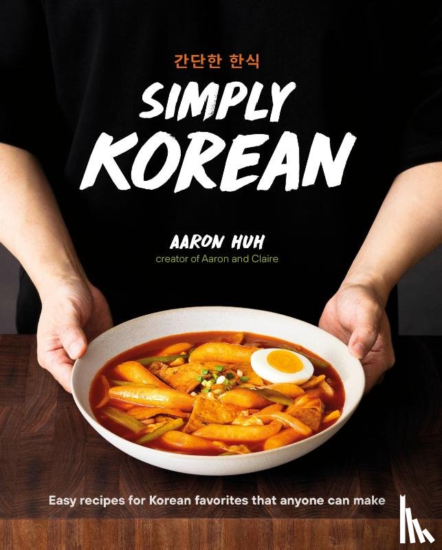 Huh, Aaron - Simply Korean