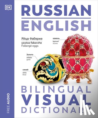 DK - Russian - English Bilingual Visual Dictionary