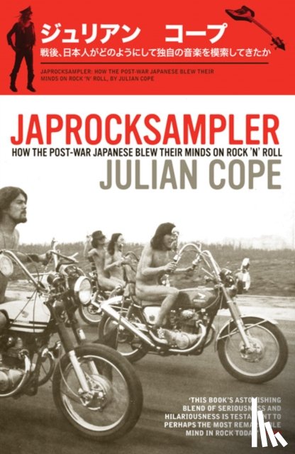 Cope, Julian - Japrocksampler