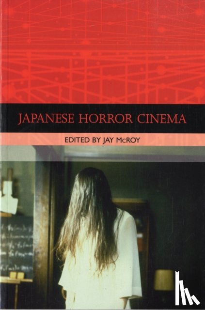  - Japanese Horror Cinema