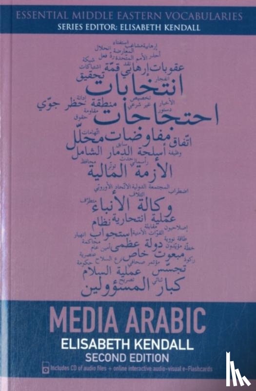 Kendall, Elisabeth - Media Arabic