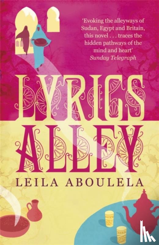 Aboulela, Leila - Lyrics Alley