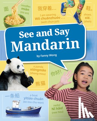 Wong, Fanny - See and Say Mandarin