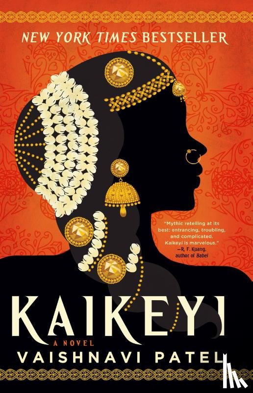 Patel, Vaishnavi - Patel, V: Kaikeyi