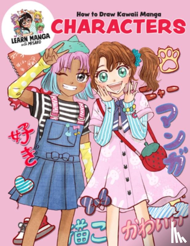 Misako Rocks! - How to Draw Kawaii Manga Characters