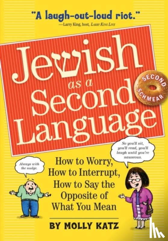 Katz, Molly - Jewish as a Second Language