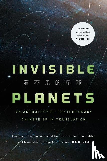 Liu, Ken - Invisible Planets
