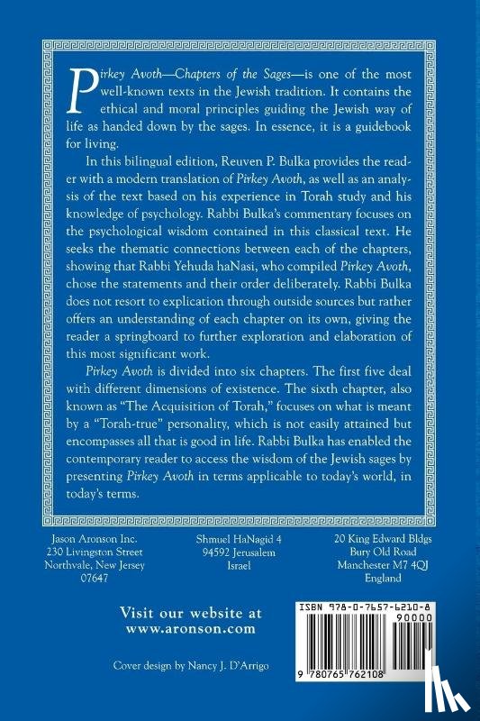Bulka, Reuven P. - Chapters of the Sages
