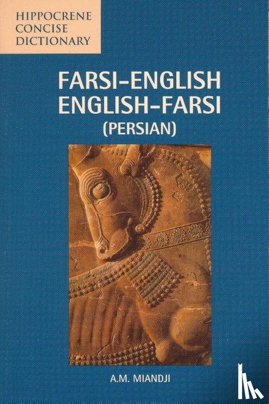 Miandji, Anooshirvan - Farsi-English/English-Farsi (Persian) Concise Dictionary