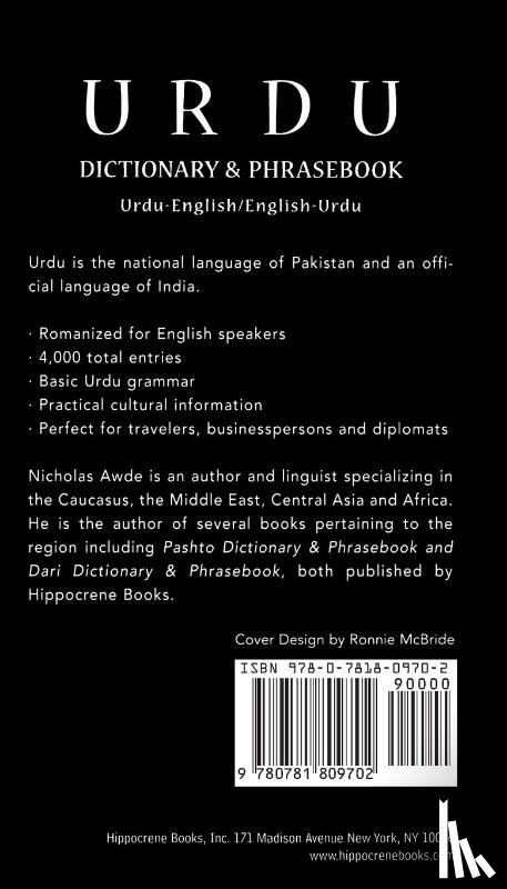 Awde, Nicholas - Urdu-English/English-Urdu Dictionary & Phrasebook