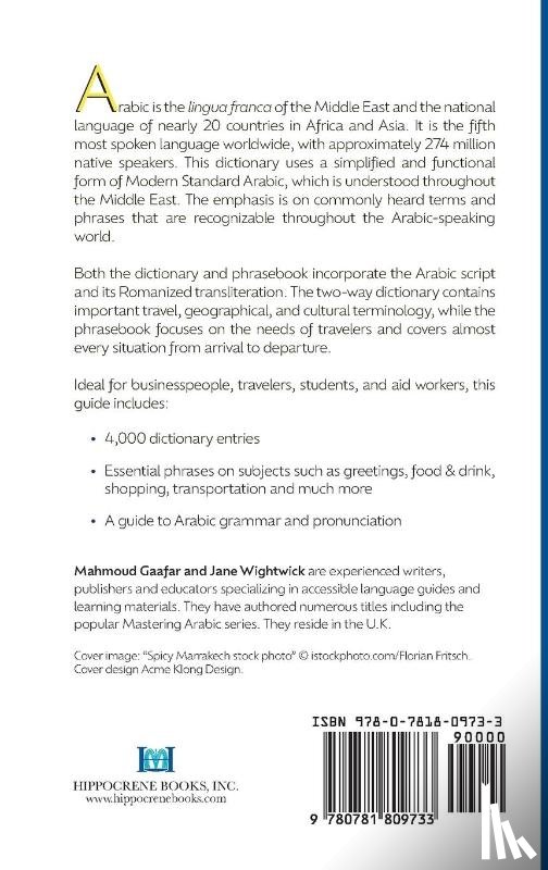 Gaafar, Mahmoud - Arabic-English/English-Arabic Dictionary & Phrasebook ..