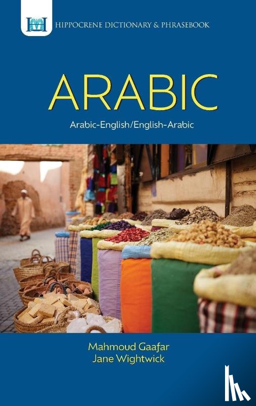 Gaafar, Mahmoud - Arabic-English/English-Arabic Dictionary & Phrasebook ..