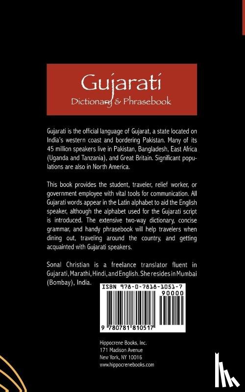 Christian, Sonal - Gujarati-English/English-Gujarati Dictionary & Phrasebook