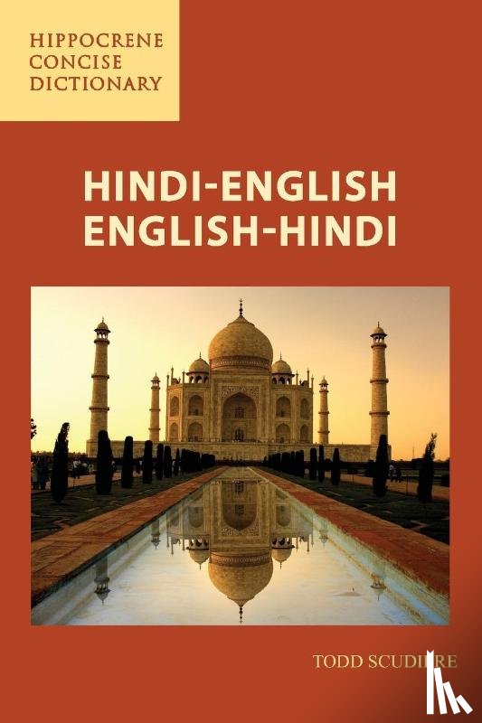 Scudiere, Todd - Hindi-English/English-Hindi Concise Dictionary