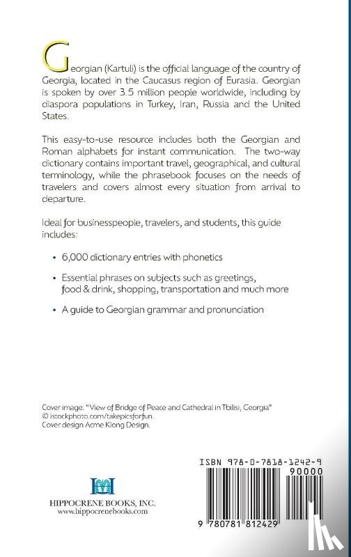 Awde, Nicholas, Khitarishvili, Thea - Georgian-English/English-Georgian Dictionary & Phrasebook