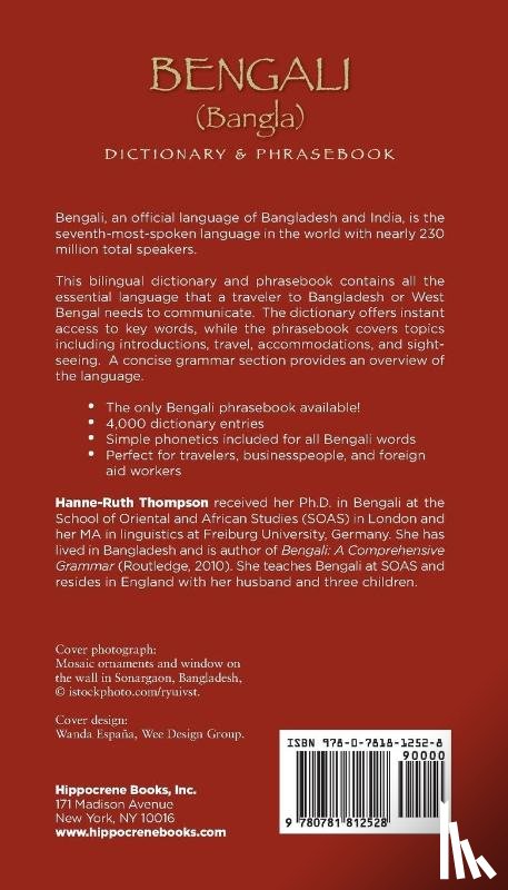 Thompson, Hanne-Ruth - Bengali (Bangla)-English/English-Bengali (Bangla) Dictionary & Phrasebook