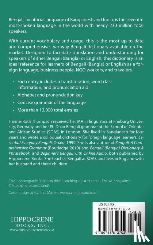 Thompson, Hanne-Ruth - Bengali (Bangla)-English/English-Bengali (Bangla) Practical Dictionary