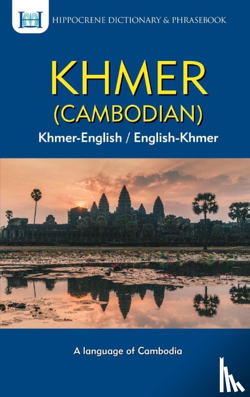 Ngoun, Soksan - Khmer-English/English-Khmer Dictionary & Phrasebook