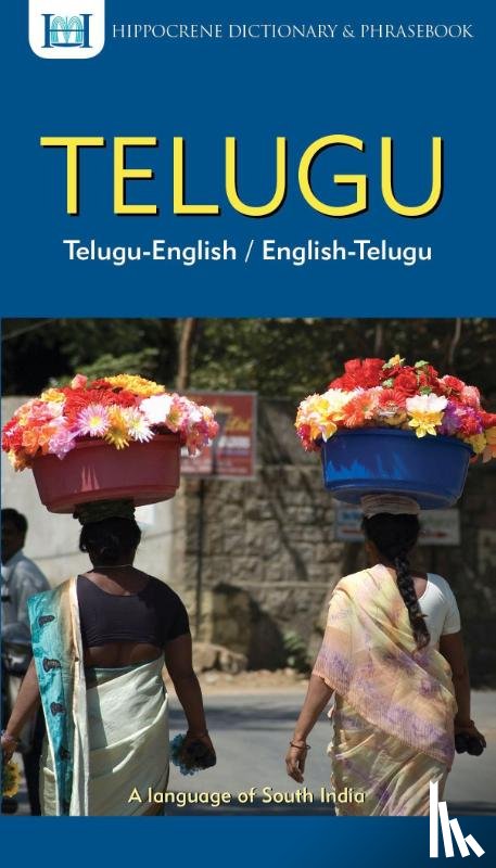  - Telugu-English/English-Telugu Dictionary & Phrasebook