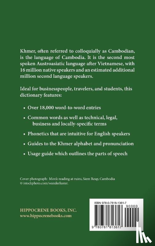 Sou, Rosanich - Khmer-English/ English-Khmer (Cambodian) Practical Dictionary