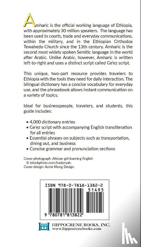  - Amharic-English/ English-Amharic Dictionary & Phrasebook
