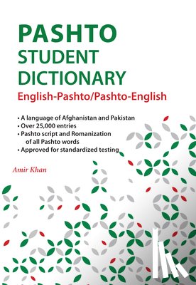 Khan, Amir - Pashto Student Dictionary: English-Pashto/ Pashto-English