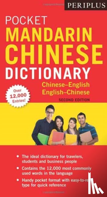 Lee, Philip Yungkin - Periplus Pocket Mandarin Chinese Dictionary