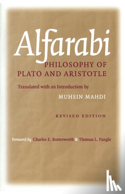 Alfarabi - Philosophy of Plato and Aristotle