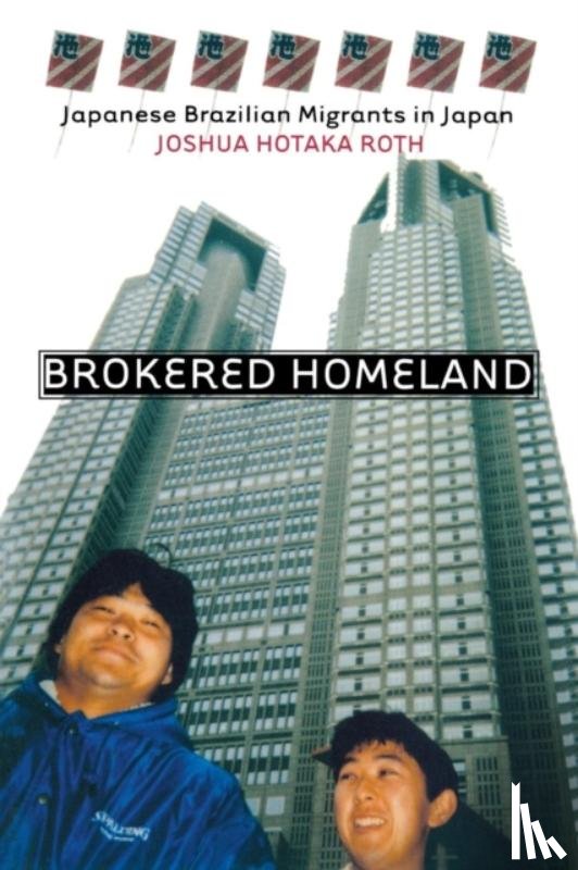 Roth, Joshua Hotaka - Brokered Homeland
