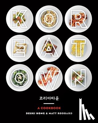 Hong, Deuki, Rodbard, Matt - Koreatown