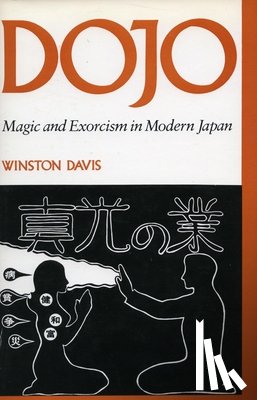 Davis, Winston - Dojo