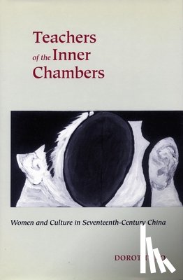 Ko, Dorothy - Teachers of the Inner Chambers