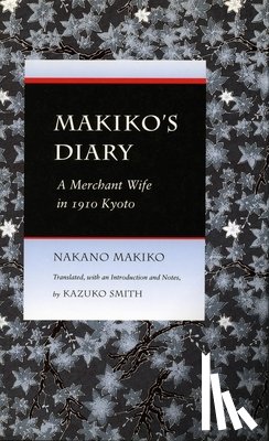 Nakano, Makiko - Makiko's Diary