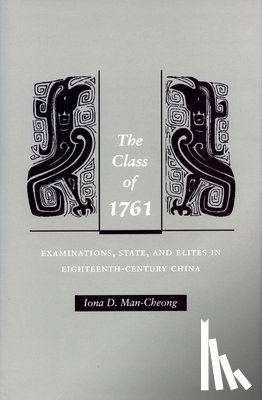 Man-Cheong, Iona - The Class of 1761