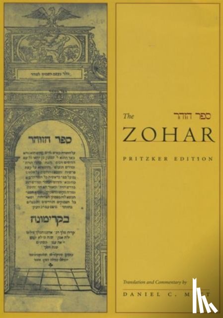  - The Zohar