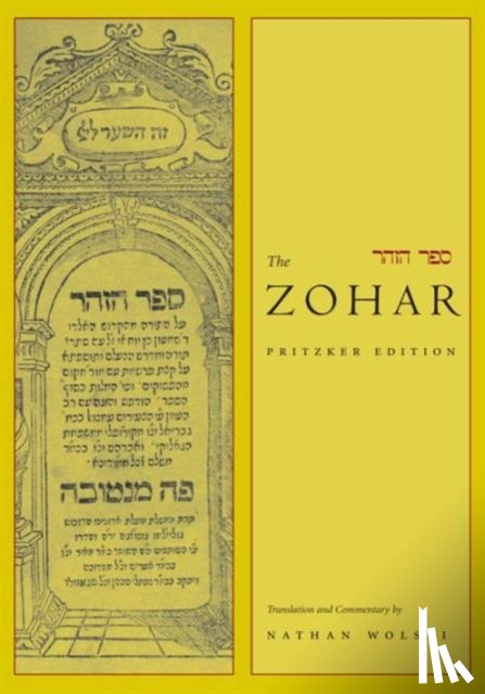  - The Zohar