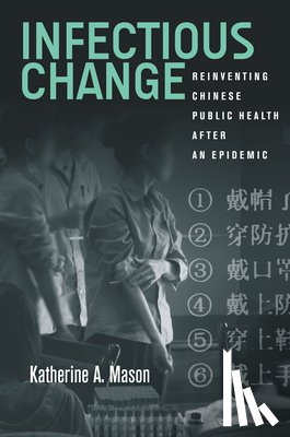 Mason, Katherine - Infectious Change