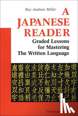 Miller - JAPANESE READER