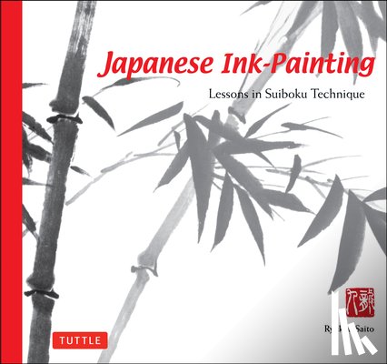 Saito, Ryukyu - Japanese Ink Painting