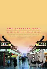 Davies, Roger J., Ikeno, Osamu - The Japanese Mind